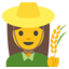 :female-farmer: 👩🌾